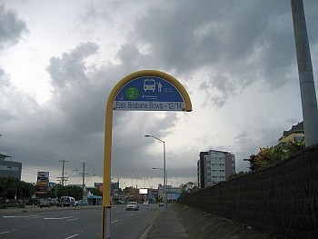 Brisbane - East Brisbane - East Brisbane Bowls Club - Bus Stop (Jan 2012)